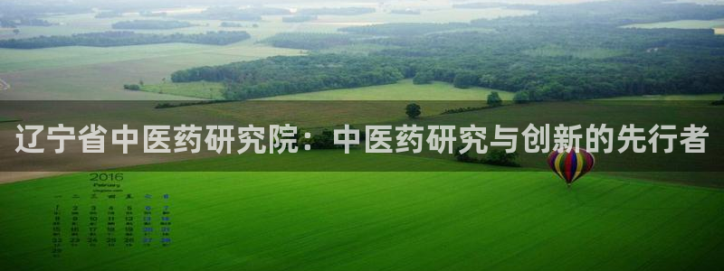 ag九游会老哥俱乐部