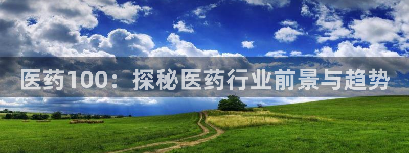9游会登录地址