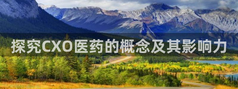 j9九游会入口j9
