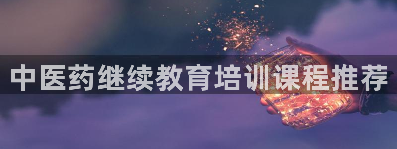 ag改九游会