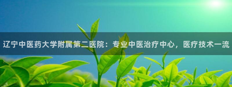 九游会线上平台下架吗