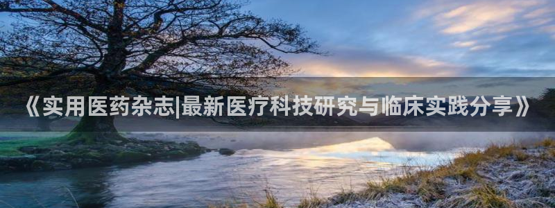 九游会app官方