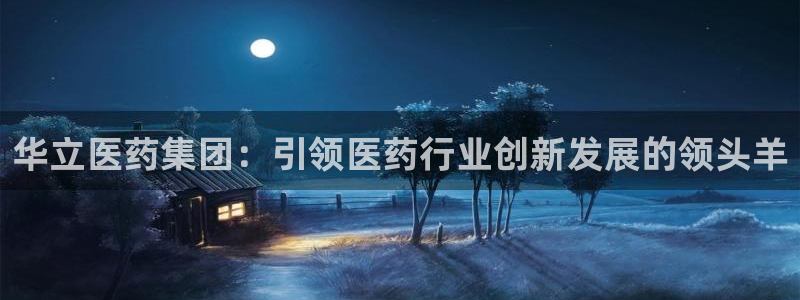 j9九游会老哥俱乐部联系方式