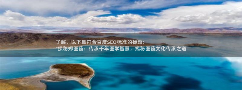 j9九游会app官网下载