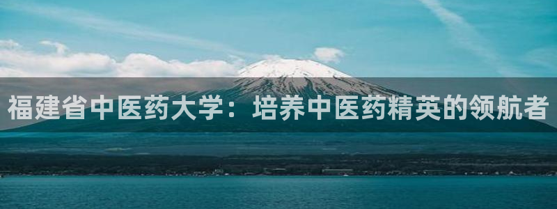 J9九游会首页登录
