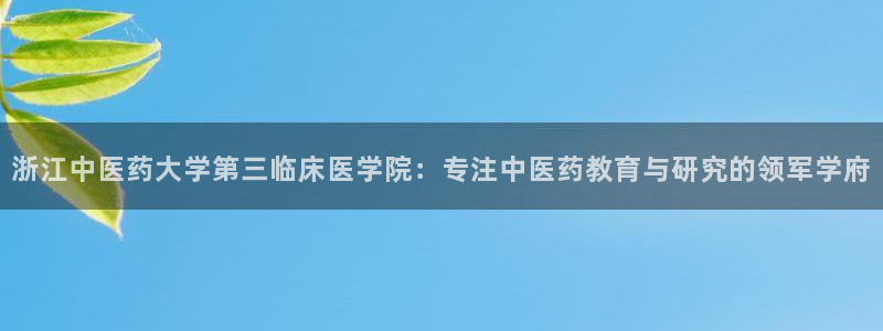 九游会网站网
