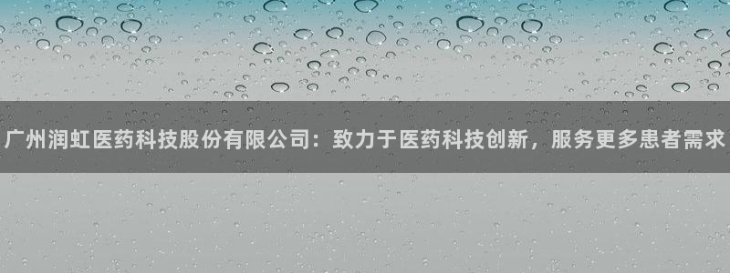 九游会集团菲律宾