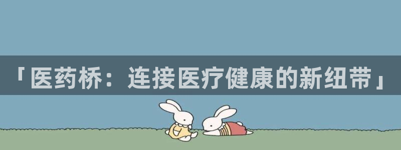 ag8亚洲九游会