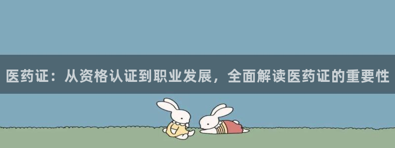 九游会亚洲官网