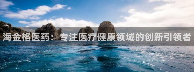 九游会官网下载不了吗