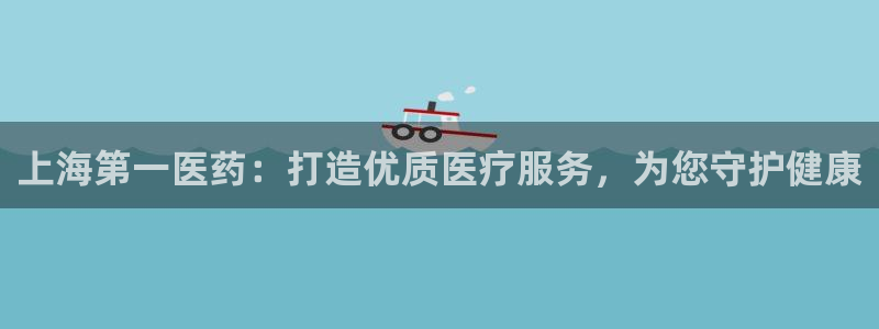 九游会软件
