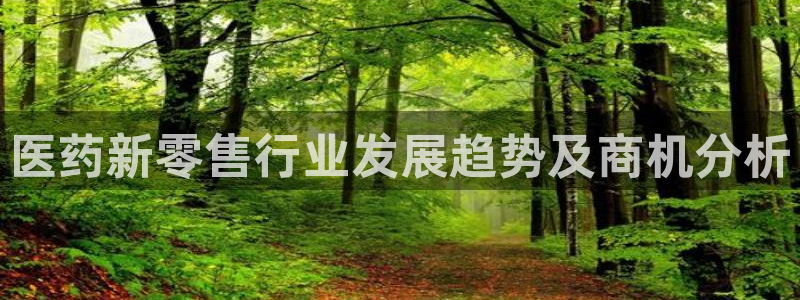 9游会官网首页
