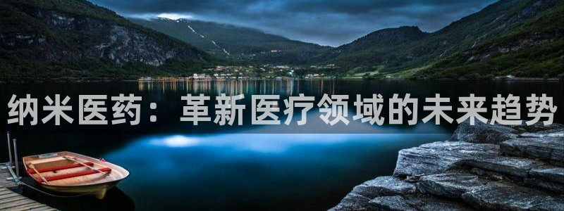 九游会倒闭吗?