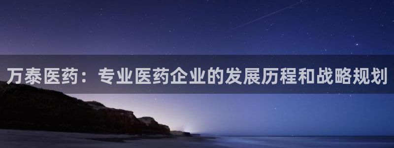 j9九游会真人手机版