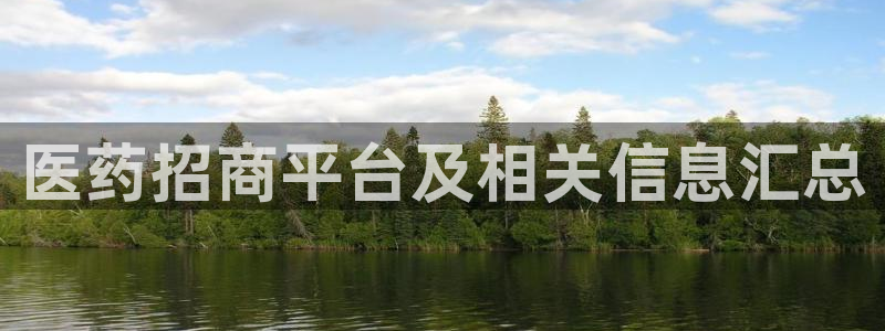 ag变成九游会