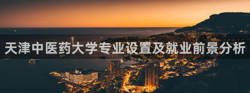 九游会不会凉