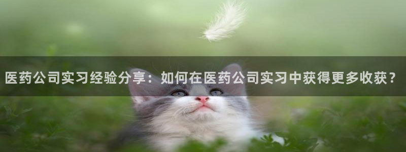 九游会在线官方下载吗