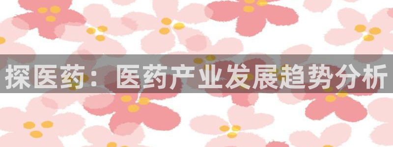 九游j9会 - 真人游戏第一品牌