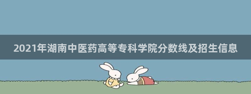 九游会平台j9