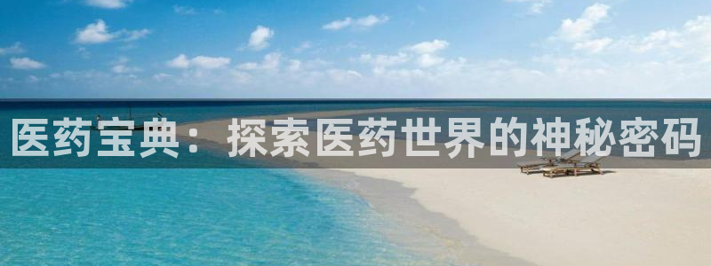 j9九游会网址是什么