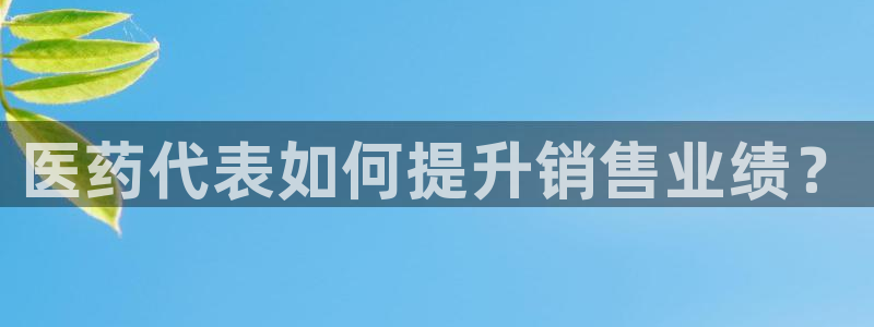 J9九游会J9