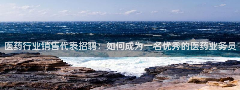 九游会app下载版官网正版