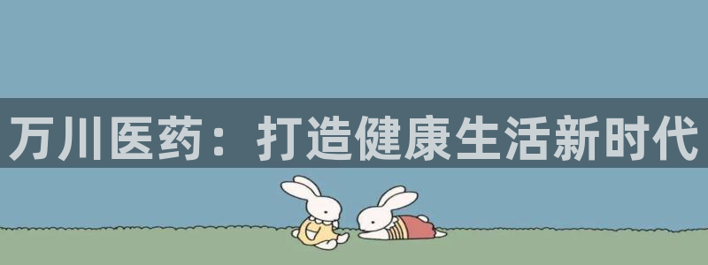 j9九游会黑网