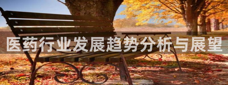 j9九游会游戏中国官方网站