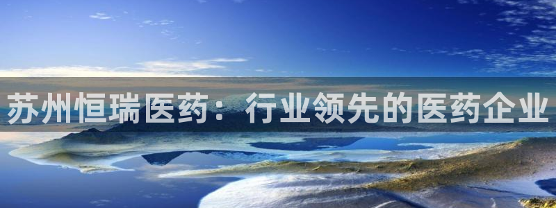 j9九游会不给提款