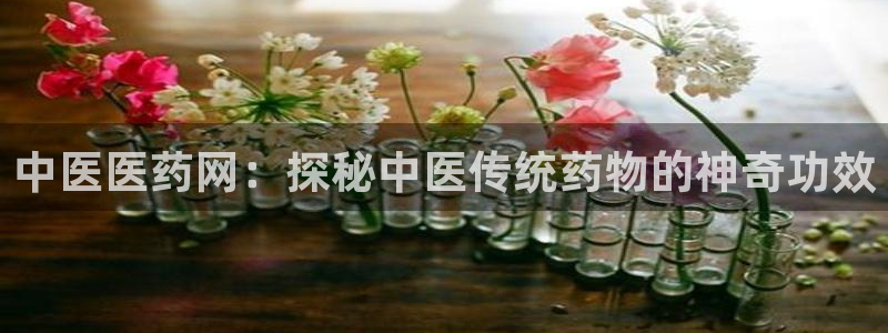 j9九游会不出款