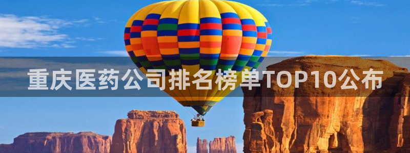 九游会亚洲官网