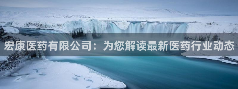 j9九游会平台信誉怎么样