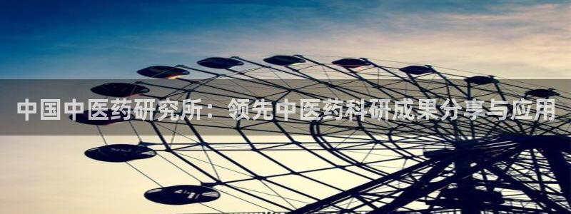 J9九游会首页