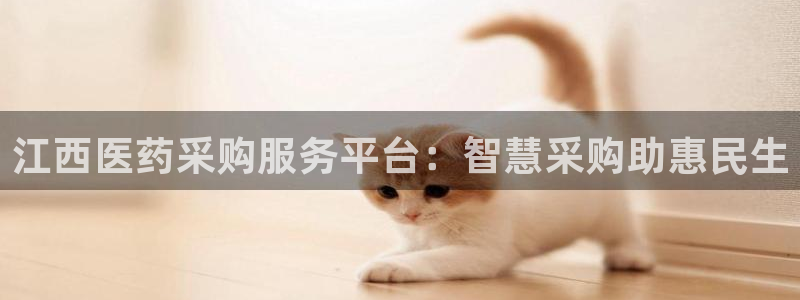 j9九游会app官方下载