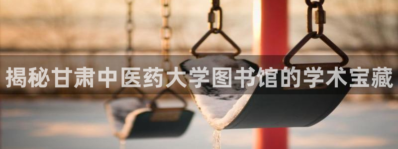 ag九游会老哥俱乐部
