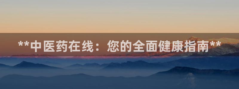 九游会国际厅
