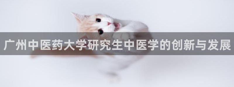 j9九游会网址
