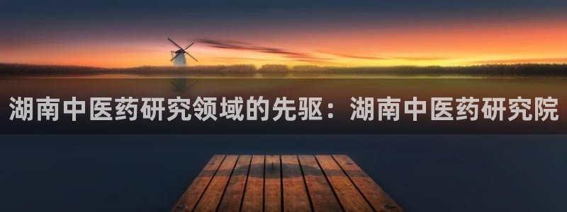 j9官网app