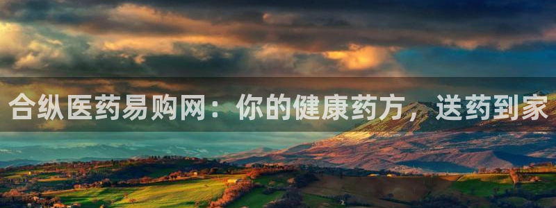 九游j9国际