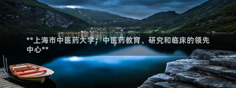 九游会是什么平台