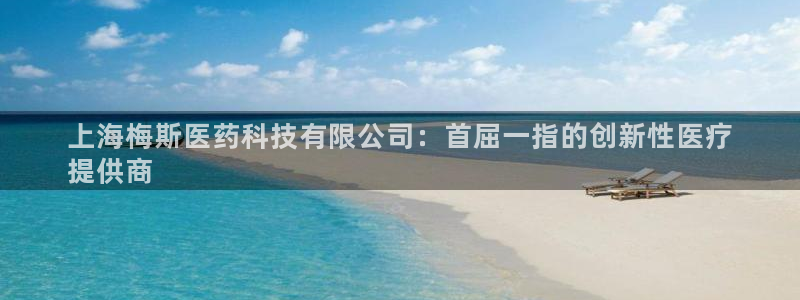 九游会可靠吗