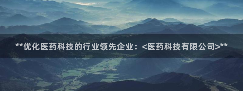 ag久游会