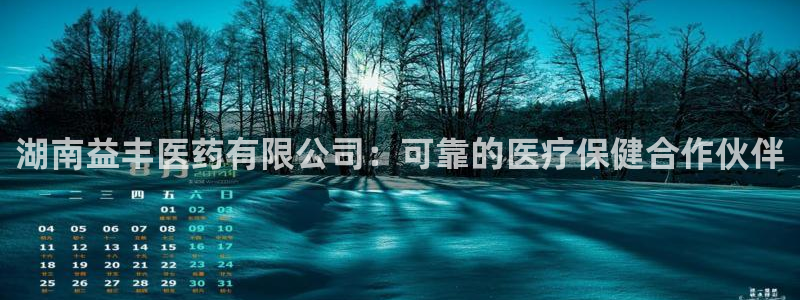 ag九游会下载