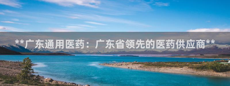 九游会官方网址