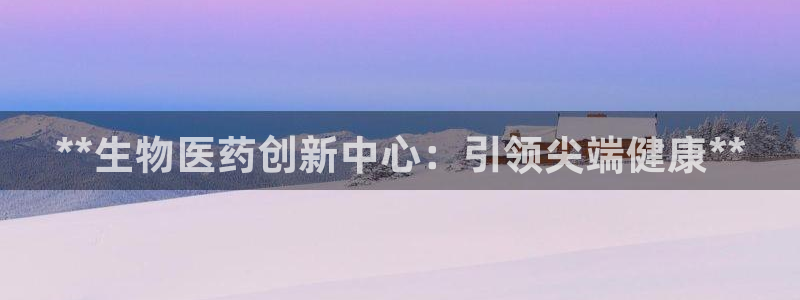 j9九游会最新版