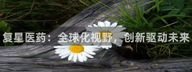 J9九游会试玩入口