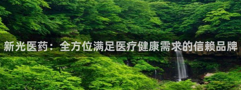 J9九游会试玩入口