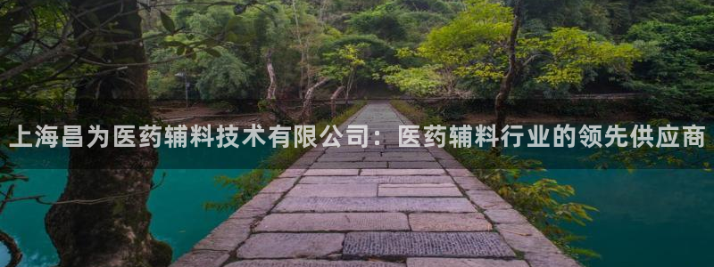 九游会官网页登录
