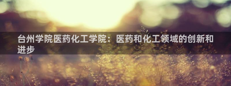 九游会怎么提款