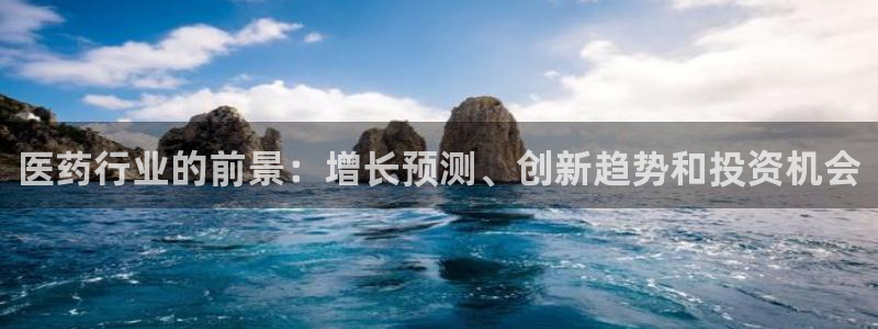 九游会的网址是多少